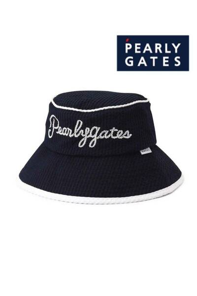 新品/パーリーゲイツ/PEARLY GATES ユニセックス　筆記体ロゴハット　春夏　ゴルフハット帽子　オシャレ　ネイビー　紺　男女兼用　NV