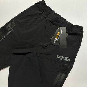 Mサイズ/2024SS/新品/PING GOLF/ピンゴルフ/ピン　ゴルフ/メンズ/春夏/高機能/ストレッチパンツ/コーデュラテーパードパンツ/黒/BK