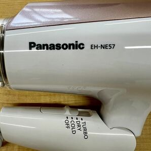  Panasonic ヘアードライヤー イオニティ EH-NE57 （ピンクゴールド調 ）     No.175  の画像5