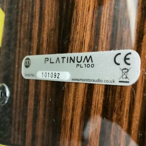 P1409☆【中古】【2個口】MONITOR AUDIO モニターオーディオ PLATINUM PL100/STAND II スピーカーペアの画像8