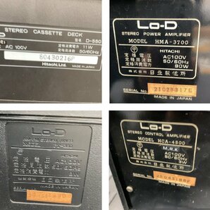 P1453☆【ジャンク】Lo-D ローディー D-550/HMA-3700/FT-360/HCA-4500 プリアンプ パワーアンプ カセットデッキ チューナーの画像6