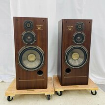 P1639☆【中古】【2個口】DIATONE ダイヤトーン DS-97C スピーカーペア_画像2