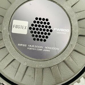 P1587☆【中古】 FOSTEX フォステクス ウーファー スピーカー FW800 ☆法人様のみ JITBOX 1便にて発送可能 ☆の画像4