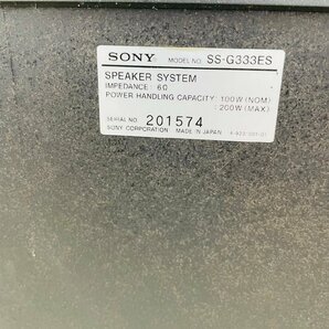 P1744☆【中古】【2個口】SONY ソニーSS-G333ES スピーカーペアの画像8