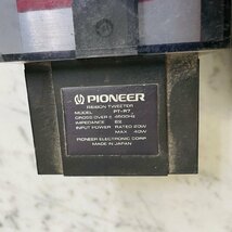 P1807☆【中古】Pioneer パイオニア リボンツイーター ペア PT-R7_画像5