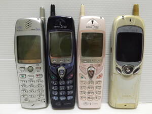  cell la- mobile telephone galake-cdma One Sanyo mobile telephone TU-Ka TD11