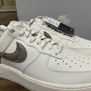 即決29cm NIKE WMNS AIR FORCE1 Low '07 Phantom ナイキ ウィメンズ エアフォース1 ロー '07 ファントム SNAKE スネーク 新品DD8959-002の画像1