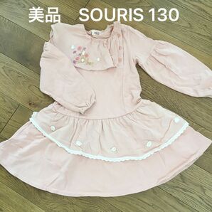 美品！スーリーのワンピース　ピンク 女の子 長袖ワンピース