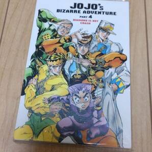 JOJOグッズ セット ジョジョの奇妙な冒険 ポストカード 一番くじG賞 F賞 未使用品の画像6