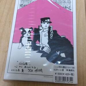 JOJOグッズ セット ジョジョの奇妙な冒険 ポストカード 一番くじG賞 F賞 未使用品の画像5