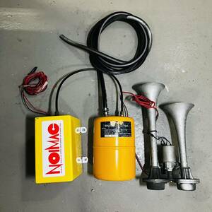 １２V ノイマック NOIMAC エアーホーン 中古セット