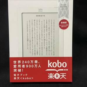 ◎未開封品◎『kobo Touch/電子ブック/楽天/N905-KJP-S/電子書籍リーダー』の画像1