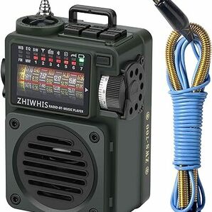 ZHIWHIS Bluetooth スピーカー ラジオ MP3プレーヤー（AM/FM/短波/ワイドFM対応 【Micro SDカード対応/タイマー/USB-C充電式/ポータブルの画像1