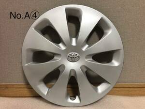 No.A① 全国送料無料 トヨタ アクア AQUA 前期 NHP10 15インチ 純正 ホイール キャップ カバー 1枚 TOYOTA AQUA hubcap 即決 割れあり