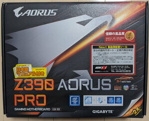 【中古マザーボード】GIGABYTE Z390 AORUS PRO