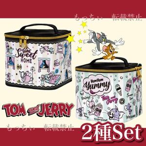 [ new goods ] Tom . Jerry * stripe vanity bag ( Brown ) ( green ) 2 kind set 