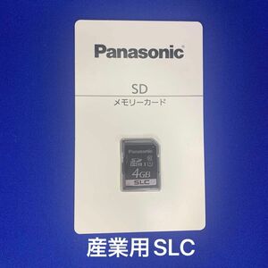 パナソニック　産業用　SDカード