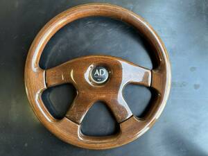 AD(altezza disegno) wooden steering wheel 