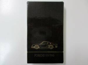 03M003* PORSCHE 959 1986 Porsche key holder brago BBurago 