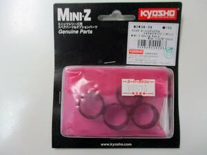 03M018☆ 【未開封品】　レーシングラジアル ワイドタイヤ　Genuine Parts MINI-Z ミニッツ　KYOSHO 京商