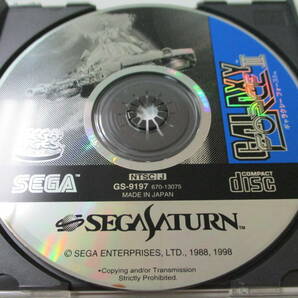 04G037★ ギャラクシーフォース 2 SEGA SATURN セガサターン セガサタの画像6