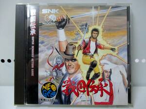 04G044★ 戦国伝承　NEO GEO CD　ネオジオCD