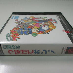 04G045★ つなげて ポンッ！ 連結パズル NEO GEO POCKET ネオジオポケットの画像2