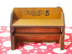 SALE　ミニチュア　ラックハンガーシェルフ　DECOLE MILSTEAD COFFEE