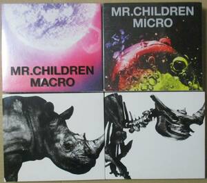 Mr.Children ベストアルバム CD 4枚セット : 1992-1995 / 1996-2000 / MICRO MACRO 初回