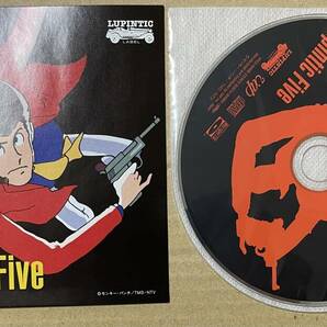 UP With Yuji Ohno & Lupintic Five (Blu-spec CD) 大野雄二の画像2