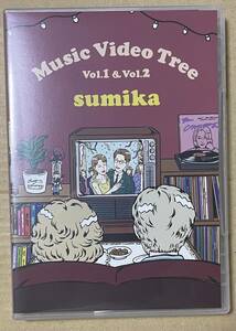 SUMIKA / MUSIC VIDEO TREE Vo.1 & Vol.2 (DVD) 