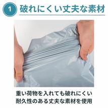 宅配ビニール袋 宅配袋 100枚 A4 大きめ 大きい テープ付き 小物用 定形外 メール便 クリックポスト 梱包用資材 封筒 防水 A3 小さめ_画像2