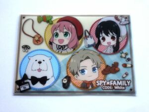 【廃盤】 劇場版 SPY×FAMILY CODE: White/スパイファミリー★クリアポケット/フラットケース★送料250円～