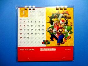 【廃番】 SUPER MARIO スーパーマリオ/卓上 カレンダー 2023年度 任天堂 特典 非売品 ノベルティ★送料310円～