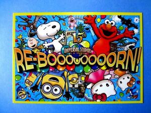 【廃盤】 USJ 限定★ポストカード/スヌーピー ハローキティ セサミストリート ミニオン/15周年 RE-BoooooRN! 2016年★送料250円～