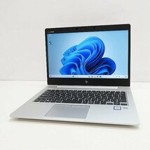 ▽HP EliteBook 830 G6【Core i5-8265U/8GB/SSD256GB(M.2 NVMe)/Win11Pro-64bit/WEBカメラ/Bluetooth/13.3型/ACアダプター付属】_画像1