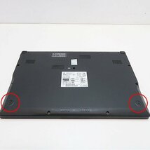 ▽超薄型軽量▽FUJITSU LIFEBOOK U9311/F【第11世代Core i5-1145G7/16GB/SSD256GB/Win11Pro/無線LAN/webカメラ/フルHD/富士通】_画像7