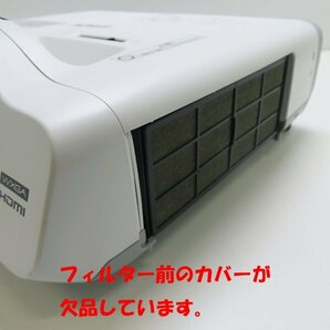 ◇ 超短焦点 液晶プロジェクター EPSON エプソン EB-536WT【3400ルーメン/リモコン欠/WXGA】の画像7