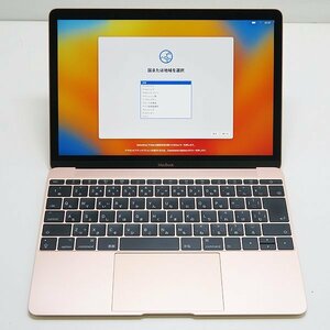  маленький размер * легкий Note PC! * Apple MacBook MNYN2J/A(Retina 12 дюймовый Mid 2017)[Core i5-1.3GHz/8GB/SSD 512GB]