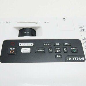 薄型 軽量 ◇ EPSON エプソン プロジェクター EB-1776W 【3000lm/WXGA/リモコンあり/無線LANユニット付き】の画像4