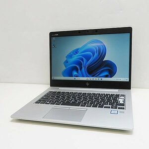 ▽HP EliteBook 830 G6【Core i5-8265U/8GB/SSD256GB(M.2)/Win11Pro-64bit/WEBカメラ/Bluetooth/13.3型/ACアダプター付属】