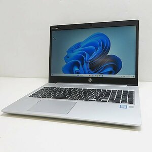 ▽HP ProBook 450 G6【Core i5-8265U/16GB/SSD256GB(NVMe)/Win11Pro-64bit/WLAN/Webカメラ/15.6型/AC付属】