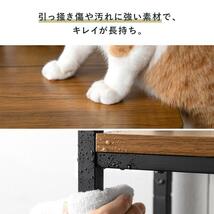 収納棚棚リビング収納ラックキャットラックキャットキャットタワー猫用品シェルフオープンラック猫家具ネコねこ猫オープン YT866_画像8