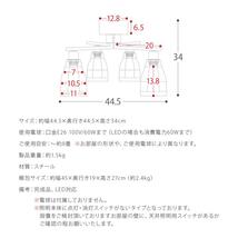 シーリングライト LED 対応 おしゃれ 照明器具 天井照明 照明 リビング 照明 ダイニング 照明 インダストリアル 間接照明 YT410_画像10