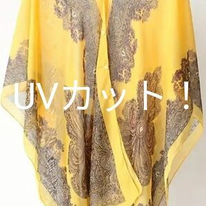 新品未使用！UVカット多機能ショールチュニッ（からしがかったイエロー）