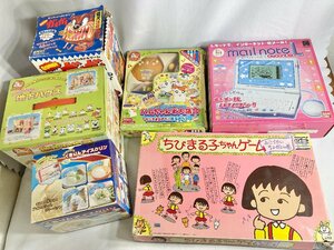 １円～　昭和レトロ　レトロおもちゃ　まとめ売り　ちびまる子ちゃん　ハム太郎　など