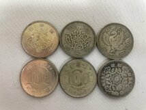 【銀貨おまとめ】稲穂 鳳凰 オリンピック 100円銀貨 299枚 約 1434ｇ 額面29900円分_画像3