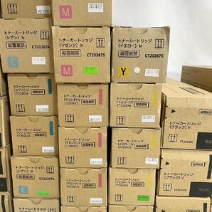 FUJI XEROX フジゼロックス CT201360 CT201361 CT201362 CT201363 CT202673 CT202674 CT202675 CT202676 未使用品 36本セットの画像3