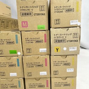 FUJI XEROX フジゼロックス CT201360 CT201361 CT201362 CT201363 CT202673 CT202674 CT202675 CT202676 未使用品 36本セットの画像5