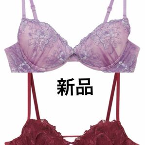 新品タグ付き 2点セット★総額10,208円 ラヴィジュール Ravijour ピーチジョン ワコール サルート エメフィール